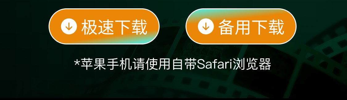 立即下载